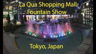 ラクーア噴水ショー — 東京、日本 — 8K VR180 stereoscopic 3D video by Taiwan VR