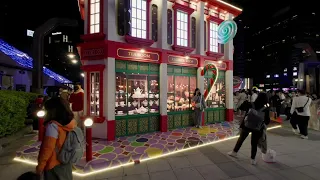 台北市政府のクリスマス — 台湾 — 8K VR180 stereoscopic 3D video by Taiwan VR